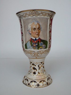 Кубок "А.В.Суворов"