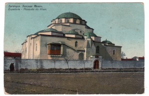 Евпатория.  Ханская мечеть