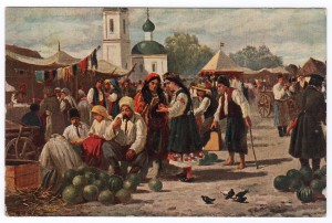 "Ямарка  в   Малороссии".г.Бендеры.  Бессарабской   губ  .№115