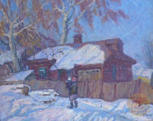 Солнечный день