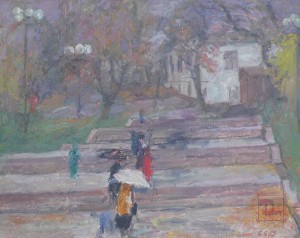 Осень на Лермонтовской улице