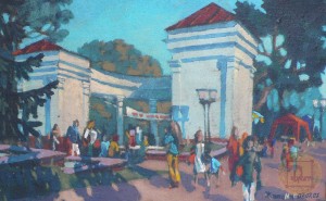 День независимости