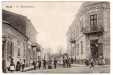 Stryj. Ul .Bolechowska.