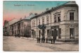 Тернополь,  ул. Мицкевича
