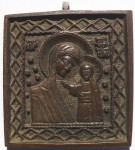 Богоматерь Казанская