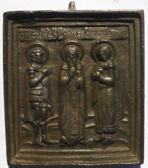 Мученики Харалампий, Иоанн Воин, Вонифатий