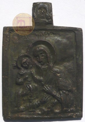 Богоматерь Троеручица