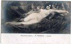 Парижский      cалон    1911г.      А.Паррейра -Скорбь