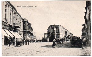Баку  ул.Парапет. № 1