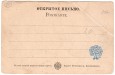 Уральские виды №72 Берёзовские прииски.Золотопромывная фабрика.