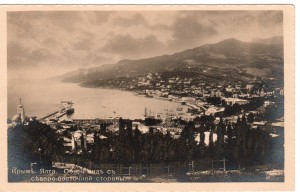 Крым.  Ялта.  Общий вид с северо-восточной стороны. №507