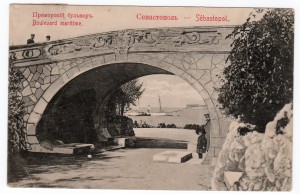 Приморский бульвар.  Севастополь.