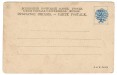 Warszawa.  Krakowskie-Przedmiescie, i Pomnik A.Mickiewieza.№507