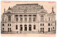 Warszawa. Filharmonia. №  469