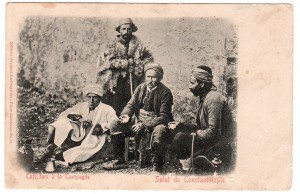"Салют  из  Констатинополя".Cafe turc a la Campagne.