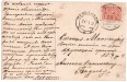 Девушка    с   шарфом.     №   1530