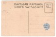 Кавказ. Сухуми. Прибой волн.