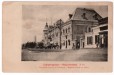Благовещенск  №60. Магазин Кунст и Альберс.